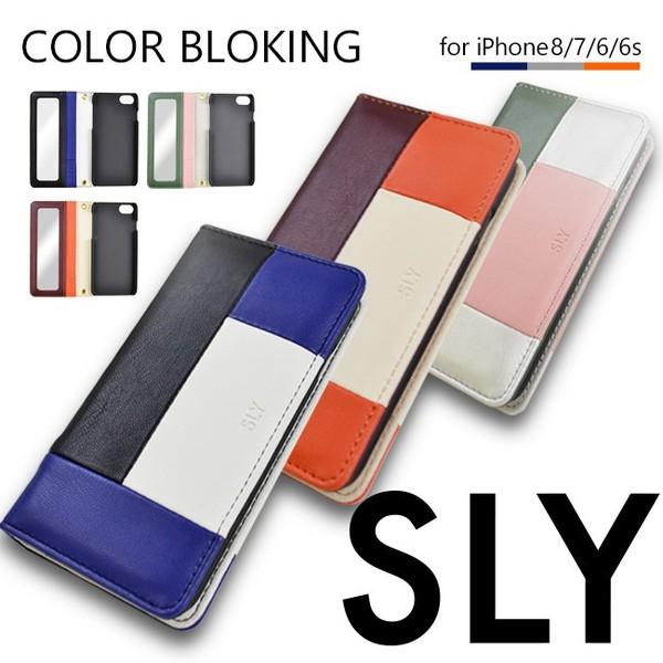 スマホケース Iphone8 7 6s 6 Sly スライ ブランド Color Brocking 手帳 ケース Buyee Buyee Japanese Proxy Service Buy From Japan Bot Online