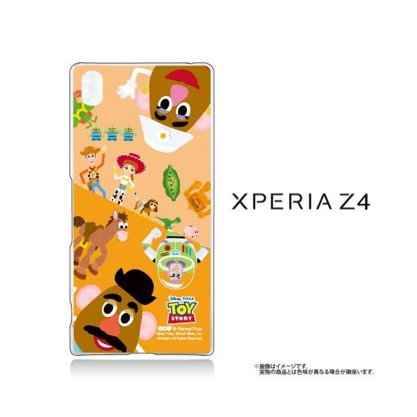 Xperia Z4 So 03g Sov31 402so 専用 クリアケース Disney トイストーリー Toystory ポテトヘッド Buyee Servicio De Proxy Japones Buyee Compra En Japon