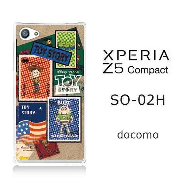 Xperia Z5 Compact So 02h Disney ディズニー シンジカトウ ハードケース Toystory トイストーリー Stamp かわいい ウッディ バズ エイリアン Z5c えむちゃんねる 通販 Yahoo ショッピング