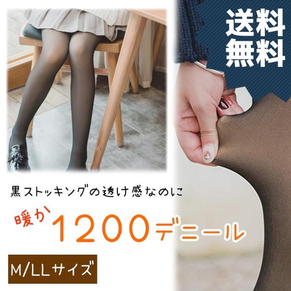 m-crew_sox-100 m-crew_sox-100