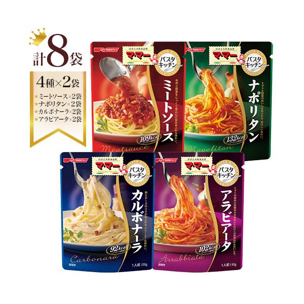 ママー パスタキッチン カルボナーラ 2枚目