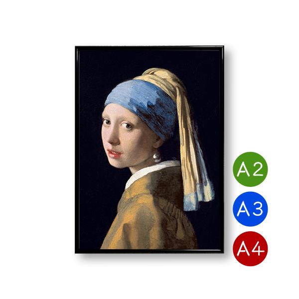 フェルメール 真珠の耳飾りの少女 インテリア雑貨の人気商品 通販 価格比較 価格 Com