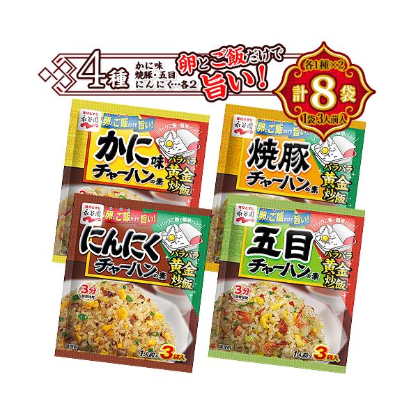 iJ `[n̑f e4×2 yv8܁ziɖEɂɂEē؁Eܖځj   