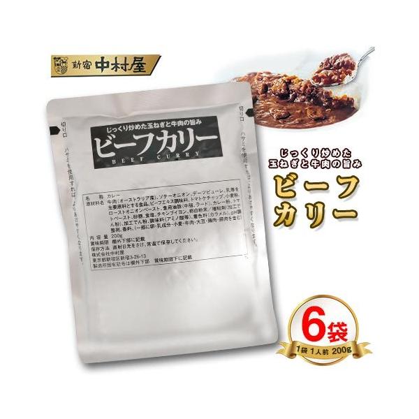 Vh r[tJ[ 6  ggJ[ r[tJ[