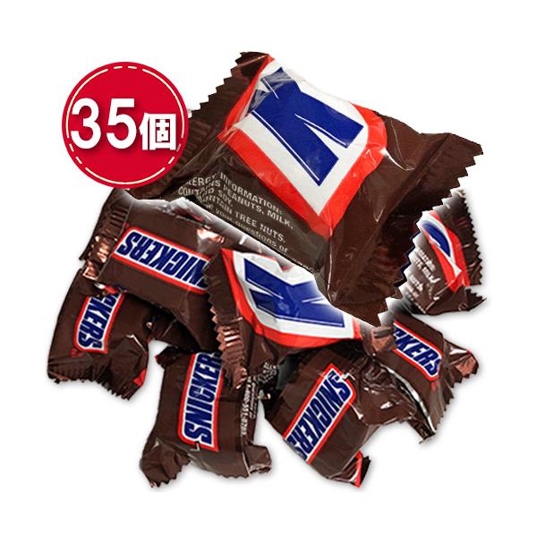 XjbJ[Y ~j`A `R[g 35  SNICKERS MINIS
