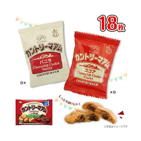 不二家（FUJIYA） カントリーマアム バニラ&ココア 18枚入(バニラ9枚