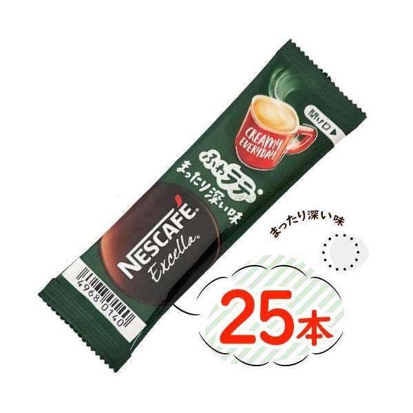 lXJtF GNZ ӂ탉e ܂[ 25{  CX^g NESCAFE Excella