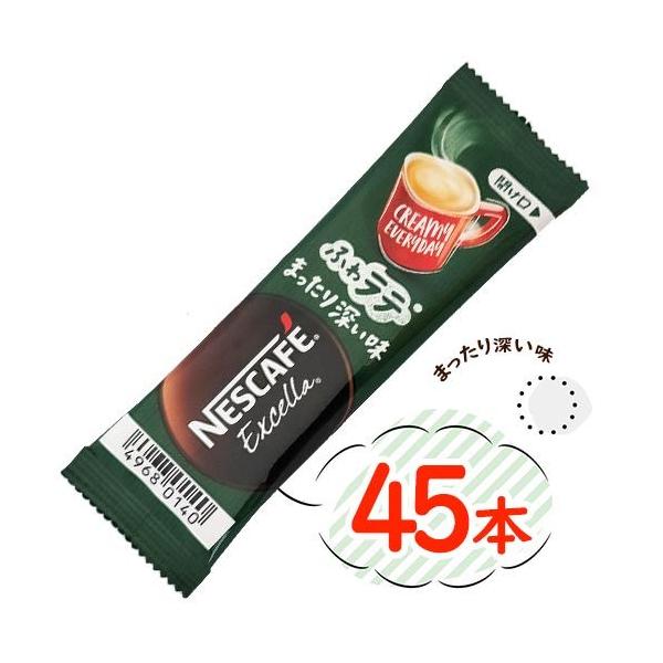 lXJtF GNZ ӂ탉e ܂[ 45{  CX^gR[q[ NESCAFE Excella