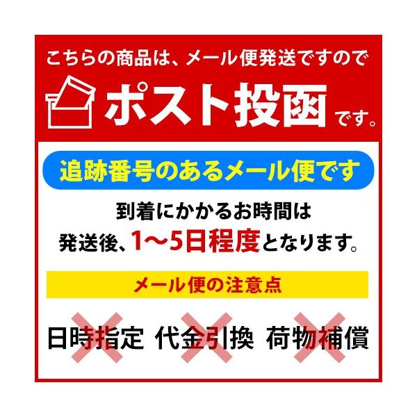 ケロッグ バラエティボックス 計3袋 コーンフロスティ1袋 チョコクリスピー1袋 チョコワ1袋 ポイント消化 送料無料 お試し バラ売り Kellogg シリアル フレーク Buyee Buyee 日本の通販商品 オークションの代理入札 代理購入