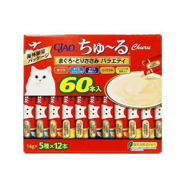 [5個セット]ちゅ~るごはん まぐろ・ささみバラエティ 14g×60本入 612dR2Sx0mL._UF350,350_QL50_.jpg