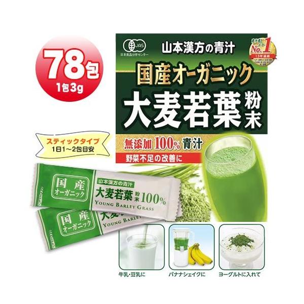 R{̐` 唞t  3g×78 YI[KjbN Y100% H@ r^~ ~l⋋ Nێ ؕs