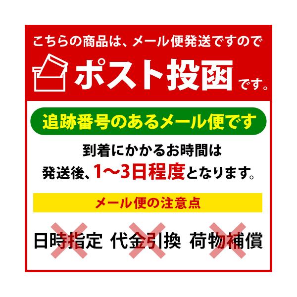 キットカット ミニ オトナの甘さ こだわりのストロベリー 8個 チョコレート ポイント消化 送料無料 お試し バラ売り ネスレ ☆夏場は溶ける恐れあり 【】 日本代购平台-产品购物网站大全-一站式代购 bot-online キットカット ミニ オトナの甘さ こだわりのストロベリー 8個 チョコレート ポイント消化 送料無料 お試し バラ売り ネスレ ☆夏場は溶ける恐れあり 【】 日本代购平台-产品购物网站大全-一站式代购 bot-online
