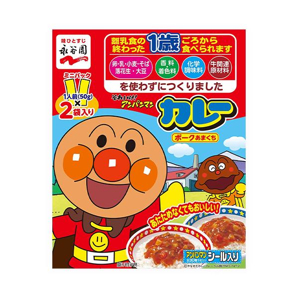 幼児 惣菜 レトルトカレーの人気商品 通販 価格比較 価格 Com