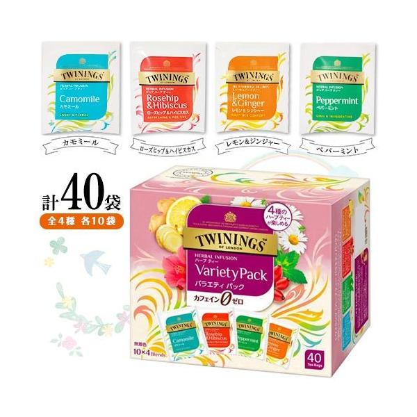 紅茶 カモミール トワイニングの人気商品・通販・価格比較 - 価格.com 紅茶 カモミール トワイニングの人気商品・通販・価格比較 - 価格.com
