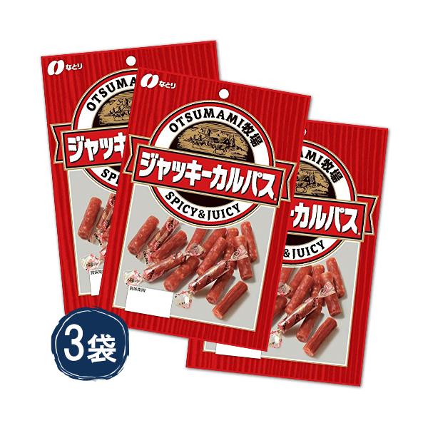 ȂƂ ܂ݖq WbL[JpX 57g×3    otsumami JpX ܂