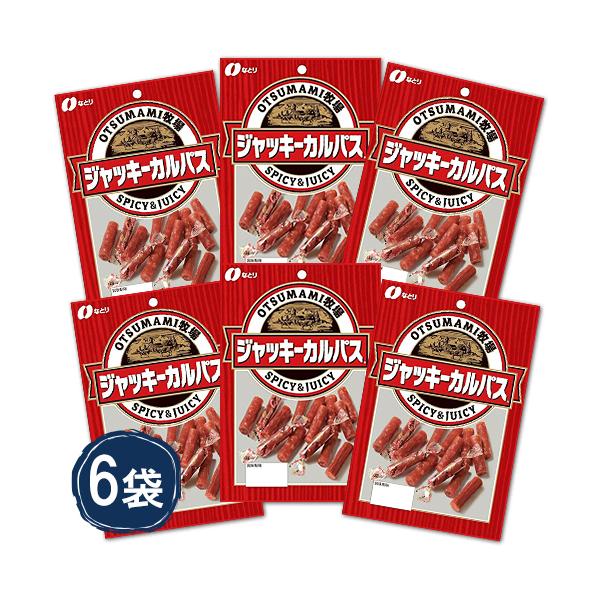 ȂƂ ܂ݖq WbL[JpX 57g×6    otsumami JpX ܂