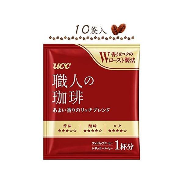 UCC㓇 El Ẫb`uh 10 hbvR[q[  R[q[