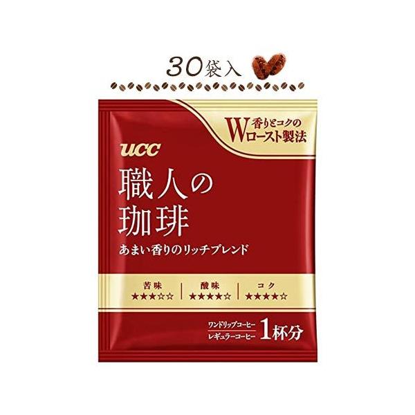 UCC㓇 El Ẫb`uh 30 hbvR[q[  R[q[