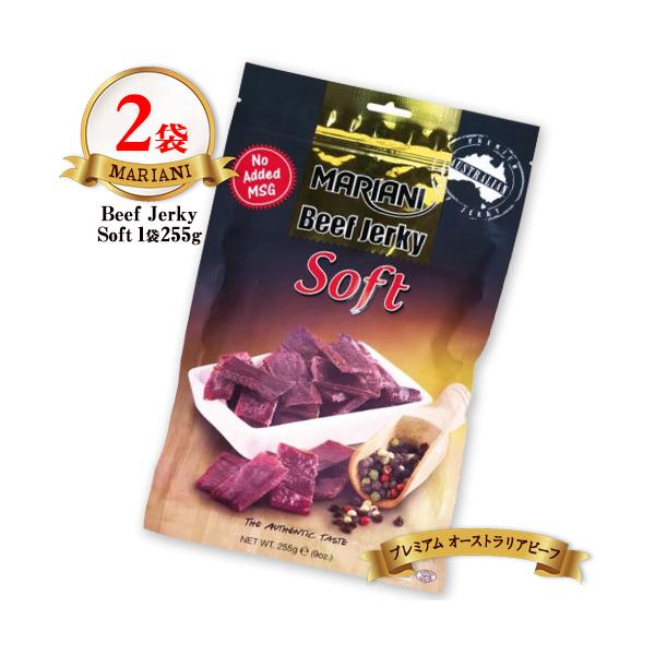 }A[ MARIANI r[tW[L[ \tg 2 (1 255g)  ᎉb I[W[r[t100 ܂ َq