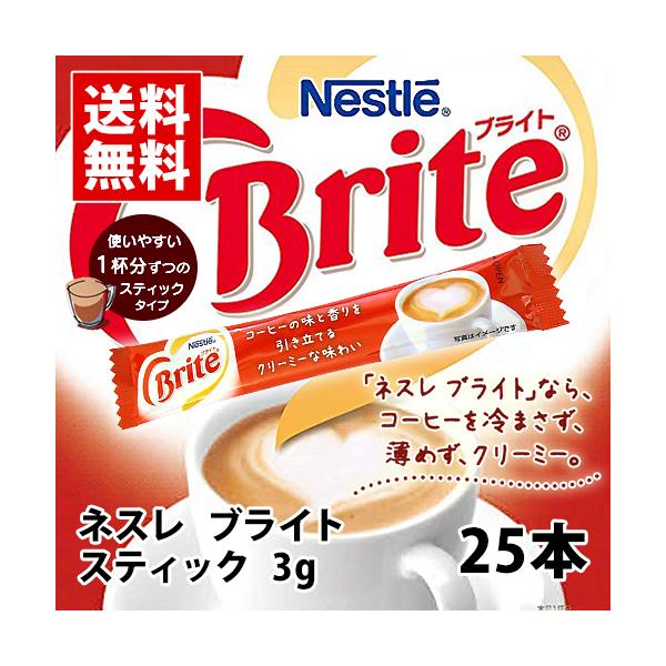 lX uCg XeBbN 25{i1{ӂ3gj  R[q[N[ R[q[~N