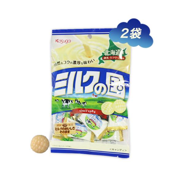 ~N̍ t䐻 2   A LfB[ Z kCYEN[ ݂邭LfB