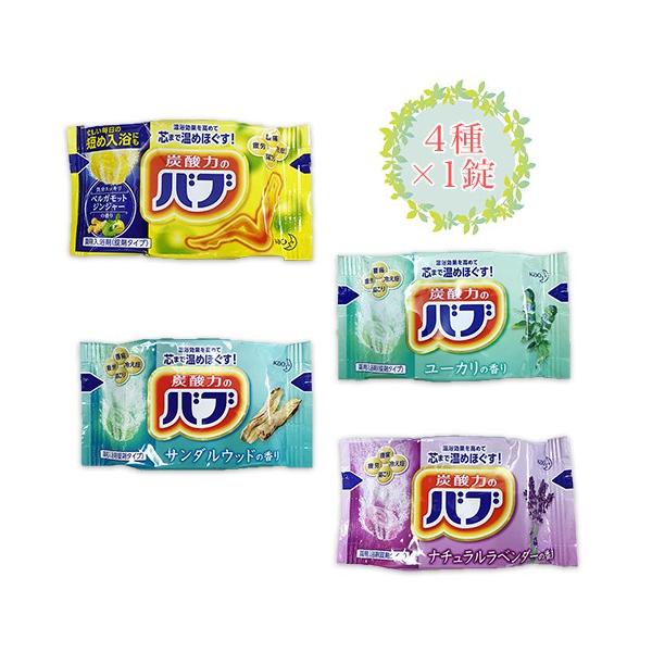 ԉ ou s[Xtn[uyv4z4×1  _̓  J   ₦ xKbgWW[