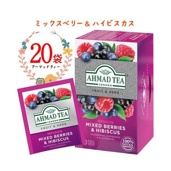 A[}bheB[ ~bNXx[nCrXJX 20ܓ×1 v20 mJtFC zbgeB[ ACXeB[ bNX g n[ueB[