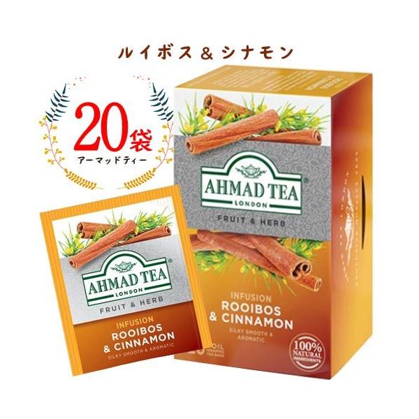 A[}bheB[ C{XVi 20ܓ×1 v20 zbgeB[ ACXeB[ bNX qp bNX  g n[ueB[