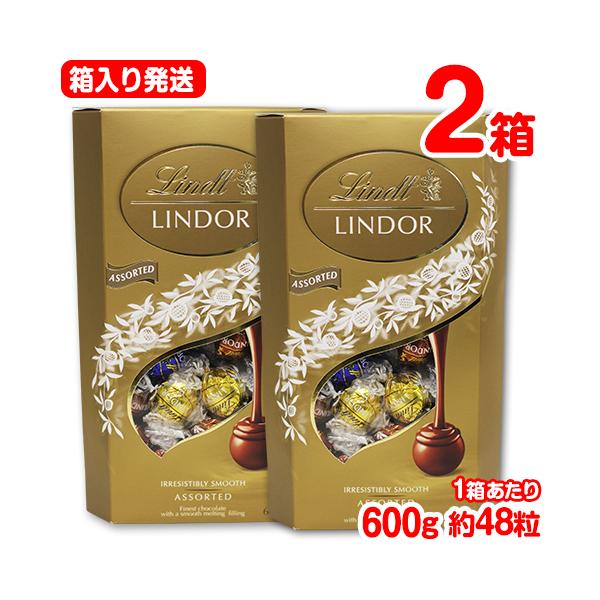 リンツ リンドール トリュフチョコレート アソート 600g×2個 (チョコレート) 価格比較 - 価格.com