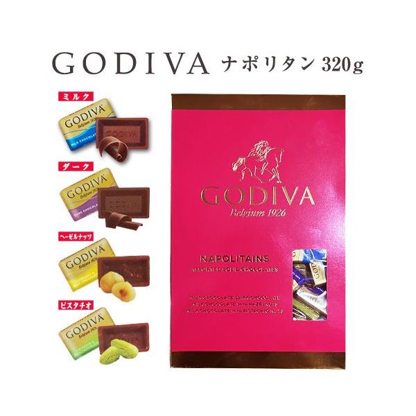 GODIVA ナポリタン 320g point0324-1_1.jpg 菓子