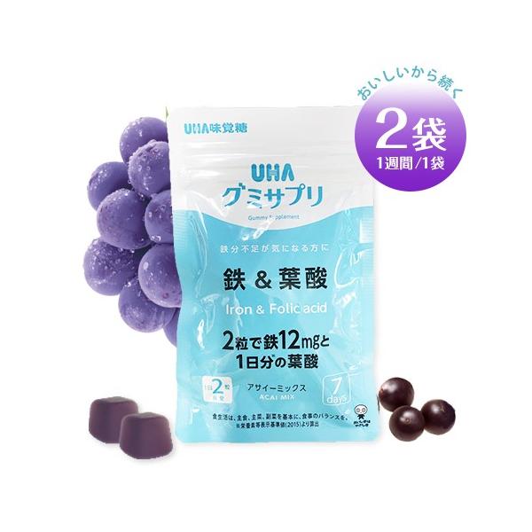 グミ様、専用です。 楽天市場】グミサプリ 鉄＆葉酸 20日分 40粒 ×2個セット UHA味覚