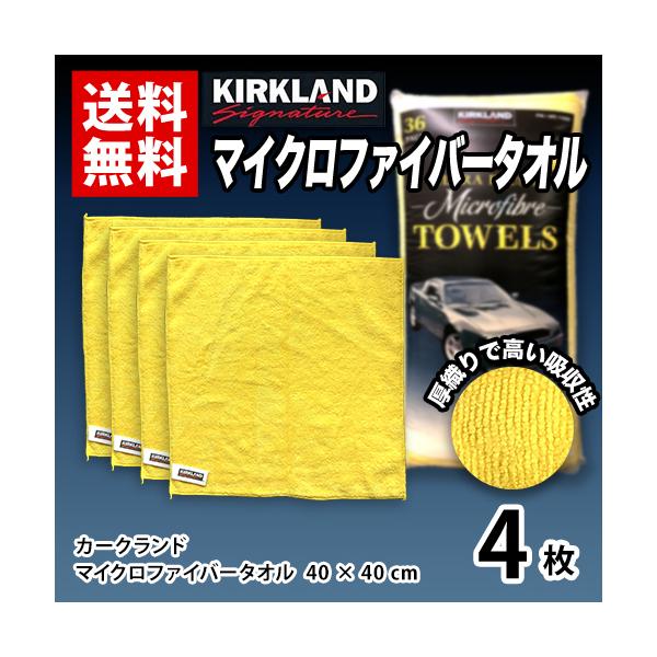 J[Nh }CNt@Co[^I 4(TCY 40×40cm)  | Lb`  RXgR