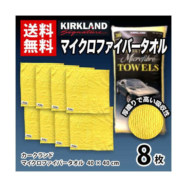 J[Nh }CNt@Co[^I 8(TCY 40×40cm)  | Lb`  RXgR