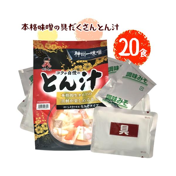 _BԖX RN̂Ƃ` v20H 1 gg {iX  ݂` CX^g ؓ5̖؂̂Ƃ`