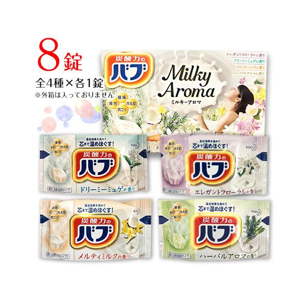 �ԉ� �o�u �~���L�[�A���} �y�v8���z �S4��×�e2��(1��40g) �������� ������