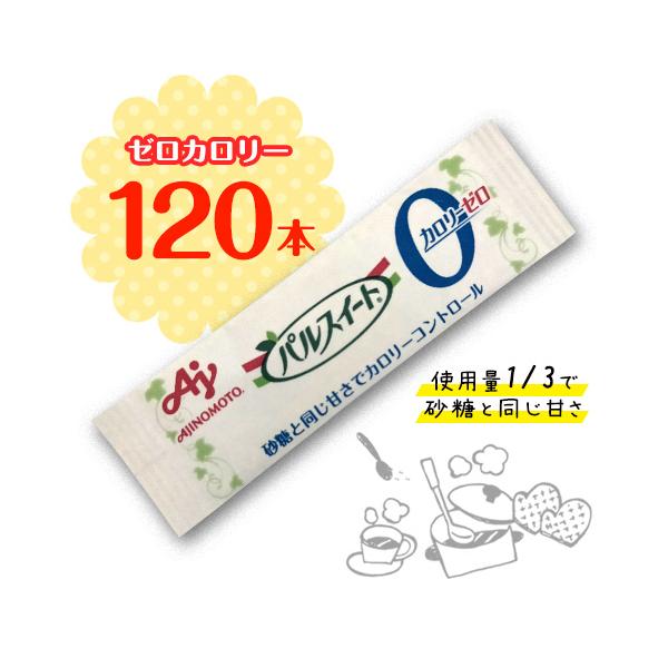 ̑f pXC[g J[[ 120{(1{1.8g)×1 v120{ mJ[VK[  Ö _CGbg