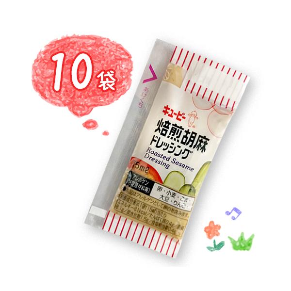 L[s[ ӖhbVO  10܁i115mljy  ٓ  L[s[