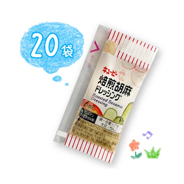 L[s[ ӖhbVO  20܁i115mljy  ٓ  L[s[