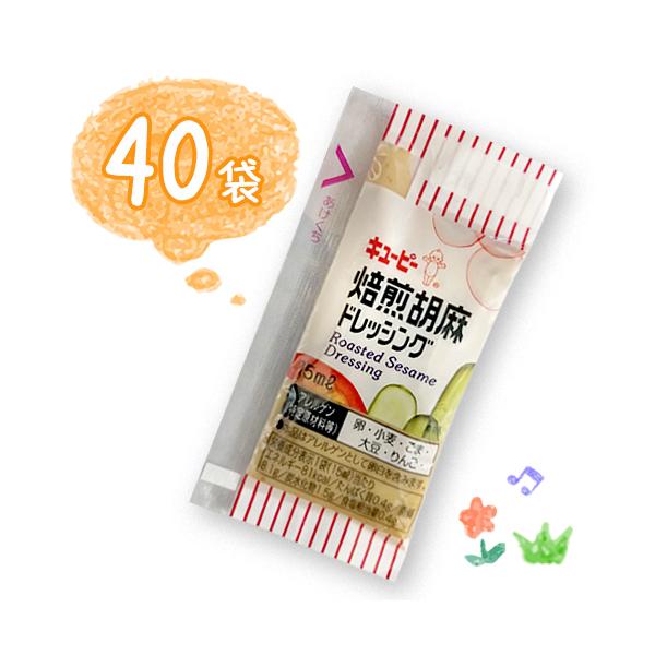 L[s[ ӖhbVO  40܁i115mljy  ٓ  L[s[