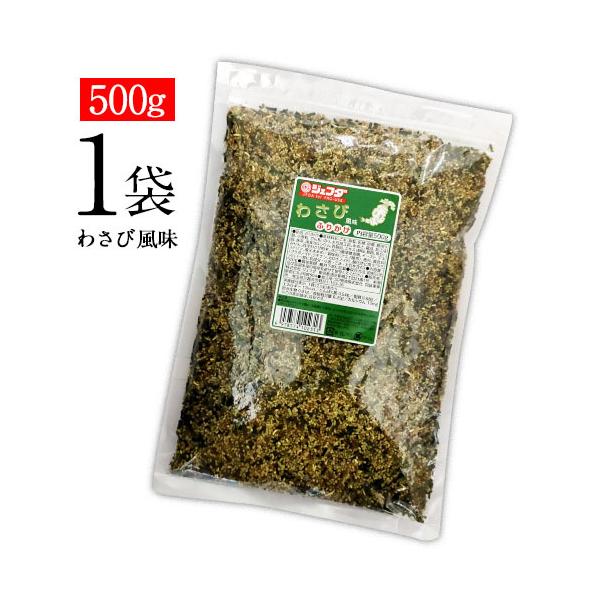 WFt_ ӂ肩 킳ѕ 1 500g  т̂ ٓ  Ɩp e