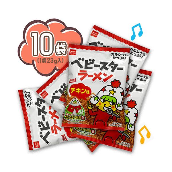 xr[X^[[ `L 10܁i121gj ܂ ʉَq  Jpj[