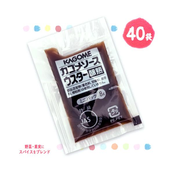 JS n\[X yEX^[z~j 8g×40  ٓ  KAGOME 