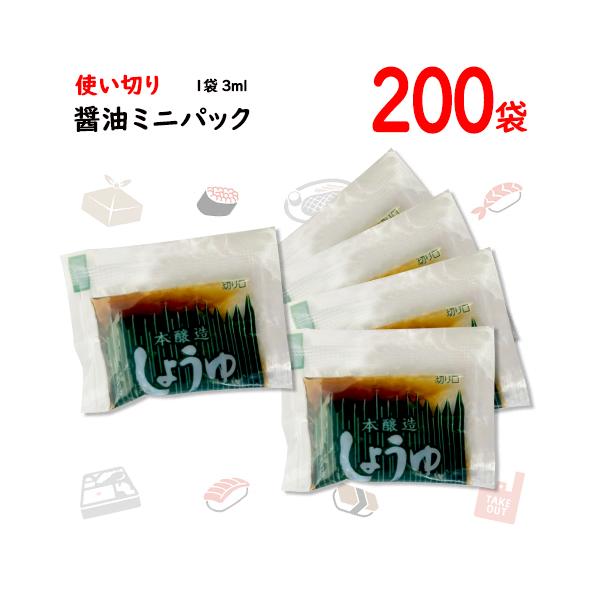 WFt_ ~jpbNݖ {  200(13ml)  ٓ Ɩp 