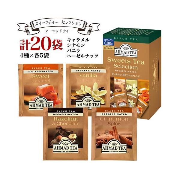 A[}bheB[ fJtF XEB[ceB[ZNV S4 20ܓ×1 v20  n[ueB[ g