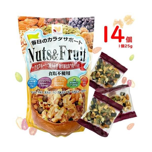 ミックスナッツ 個包装の人気商品 通販 価格比較 価格 Com