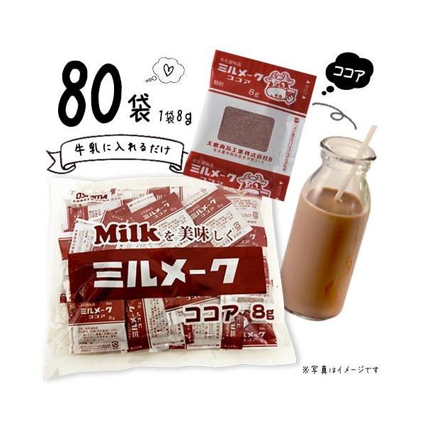 哇Hi ~[N RRA 40×2 v80    wZH Ɩp e