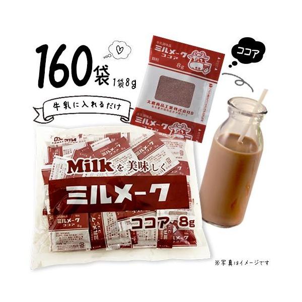 哇Hi ~[N RRA 40×4 v160   wZH Ɩp e