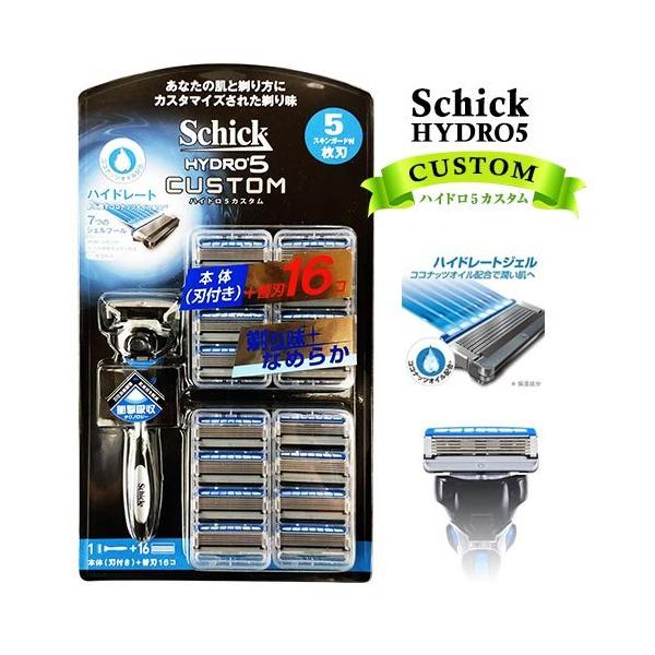 VbN nCh5 yJX^z {(nt)+֐n16Zbg  5n j J~\ E Y Schick