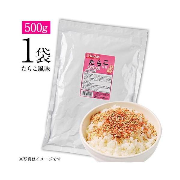 WFt_ ӂ肩 炱 1 500g  т̂ ٓ  Ɩp e