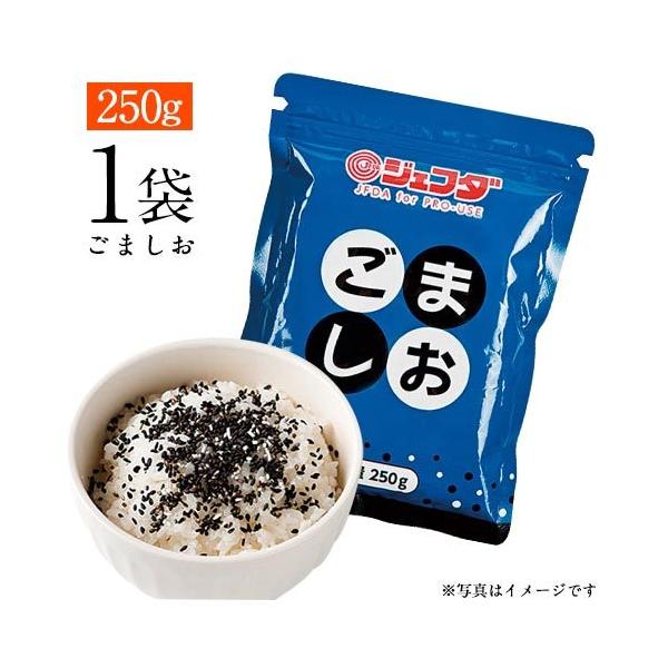 WFt_ ӂ肩 ܂ 1 250g  т̂ ٓ  Ɩp e